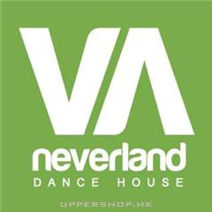 Neverland Dance House