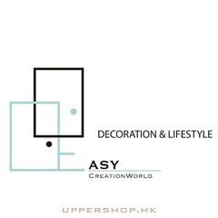 創品廚櫃設計地板工程有限公司Easy Creation World