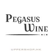 灝天酒業Pegasus-Wine