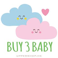 Buy 3 Baby 童裝及嬰兒用品代購