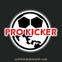 球迷世界Pro Kicker (Creation) Co.