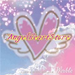 Angel Heart Store