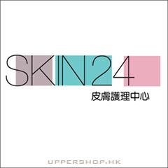SKIN 24 皮膚護理中心