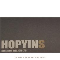 Hopyins Interior Design Ltd