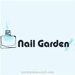 Jam-Nail Garden