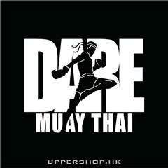 Dare Muay Thai HK
