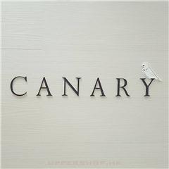Canary HK