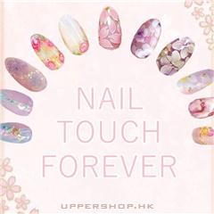 Nail Touch Forever