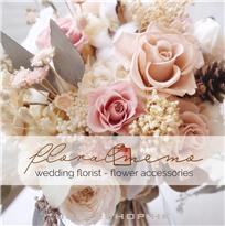 floral memo - wedding florist