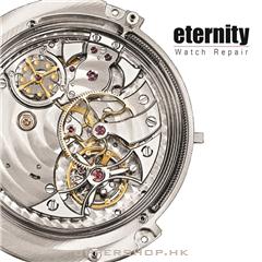 eternity Watch Repair & Design