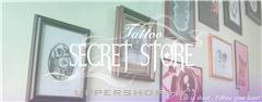 Secret Store Tattoo