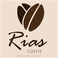 Rias Coffee - 手工咖啡豆專賣店