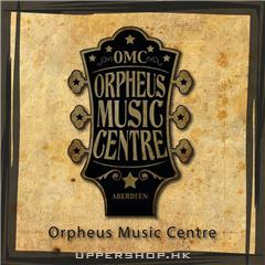奧菲斯音樂中心Orpheus Music Centre