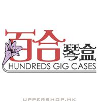 Hundreds Gig Cases