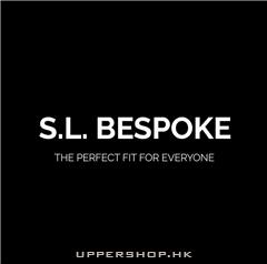 絲翷洋服S.L. Bespoke
