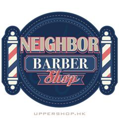 Neighbor Barbershop