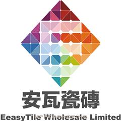 安瓦瓷磚EeasyTile Wholesale