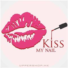 Kiss Your Nail