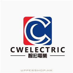 智宏電業CW Electric