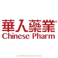 華人藥業