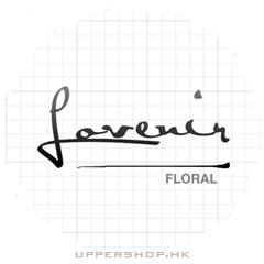 Lovenir Florista