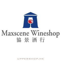 協景酒行Maxscene Wineshop