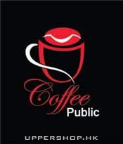 Coffee Public