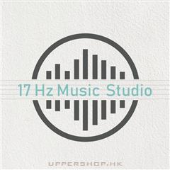 17Hz Music Studio