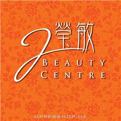 J beauty centre