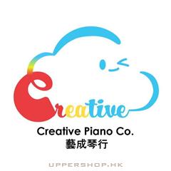 藝成琴行公司Creative Piano Co.