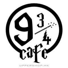 9 3/4 cafe
