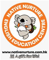 Native Nurture English Education Centre