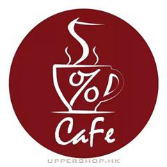 5% Cafe