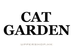 Cat Garden-猫ノ庭