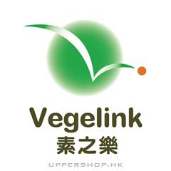 素之樂創意蔬食料理Vegelink Vegetarian Supermarket