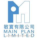敏寶有限公司Main Plan Ltd