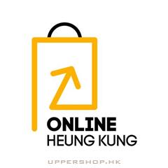 Online Heung Kung