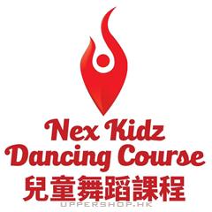 Nex Kidz Dancing Course