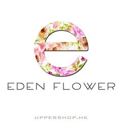 Eden Flower Shop