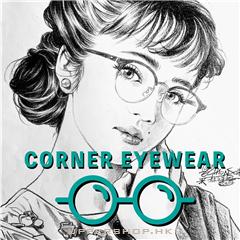 Corner Eyewear
