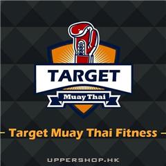 Target MuayThai Fitness