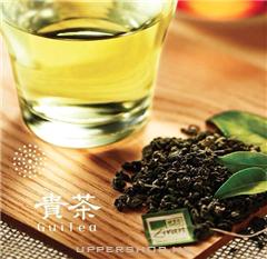 貴茶(香港)有限公司