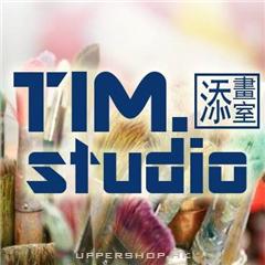 Tim Studio