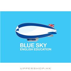 BLUE SKY English Education