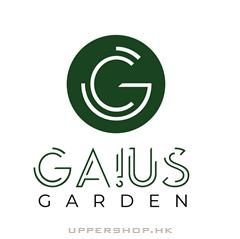 Gaius Garden