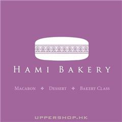 Hami Bakery