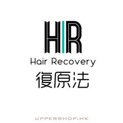 HAIR Recovery復原法