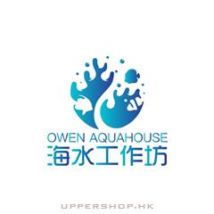 海水工作坊Owen Aquahouse