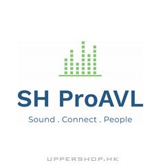SH ProAvl 專業影音