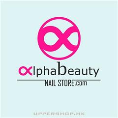 Alpha Beauty Nail Store 單次收費美容工作室